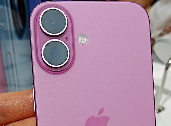 揭东苹果16卡顿维修分享如何优化iPhone16手机卡顿问题 揭东苹果16卡顿维修分享如何优化iPhone16手机卡顿问题