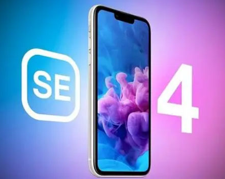 揭东苹果SE维修分享iPhoneSE受众群体是哪些 
