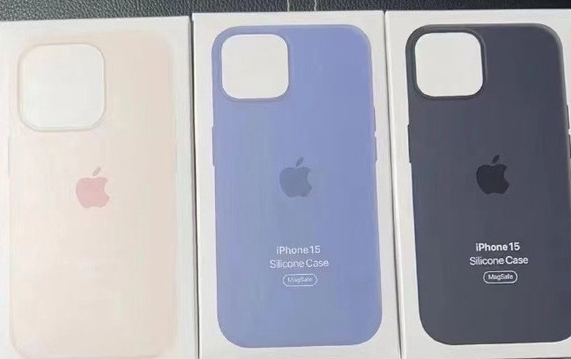 揭东苹果14维修站分享iPhone14手机壳能直接给iPhone15用吗？ 