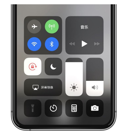 揭东苹果14维修店分享iPhone 14手电筒按键灰了怎么办 