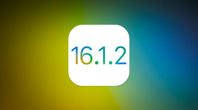 揭东苹果维修分享iOS 16.2有Bug能降级吗？ iOS 16.1.2已关闭验证 