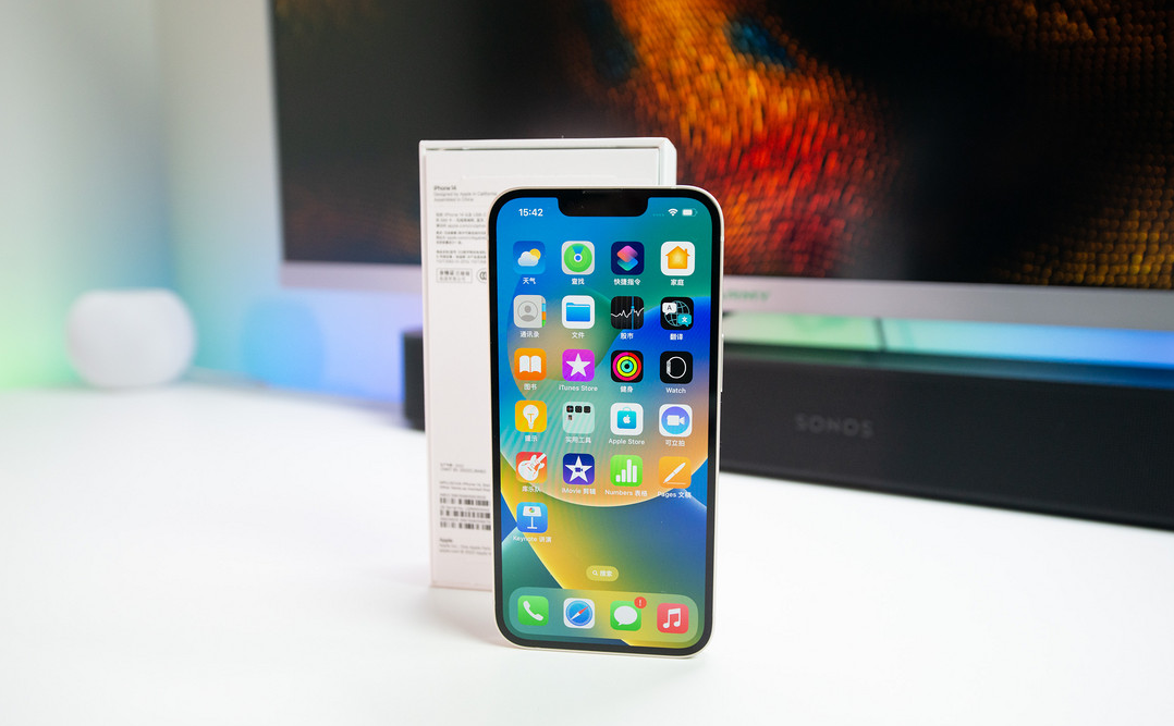 揭东苹果维修点分享iPhone 14进水维修 